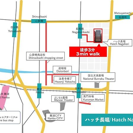 Hatch Nagahori 901 Οσάκα Εξωτερικό φωτογραφία